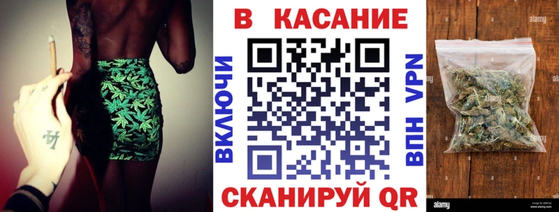 Сколько стоит Краснознаменск APVP  Бошки Шишки  АМФ  Гашиш  Мефедрон 