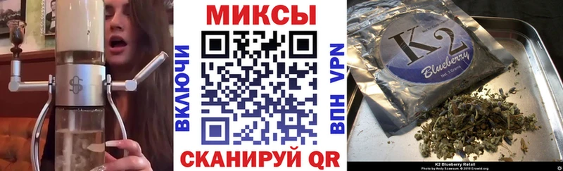 Бутират вода  Краснознаменск 