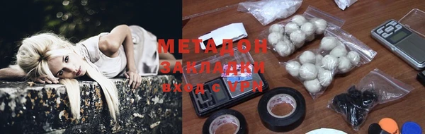 герыч Богданович