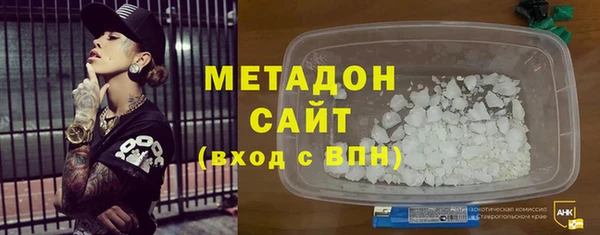 герыч Богданович