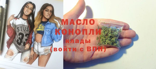 герыч Богданович