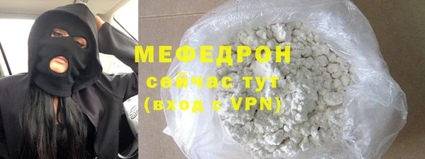 прущая мука Сясьстрой