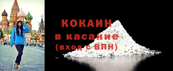 герыч Богданович
