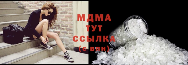 герыч Богданович