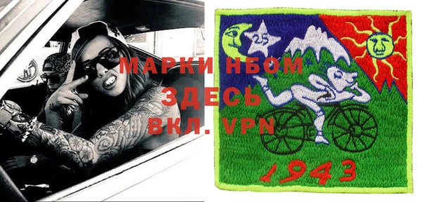 герыч Богданович