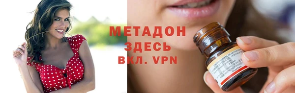 герыч Богданович