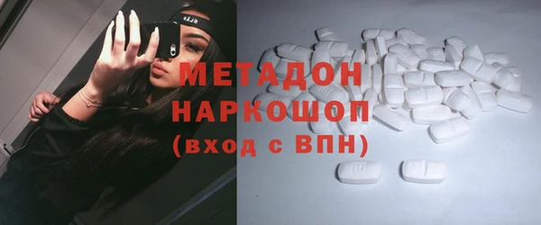 герыч Богданович