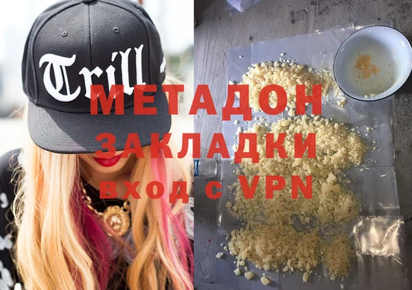 герыч Богданович