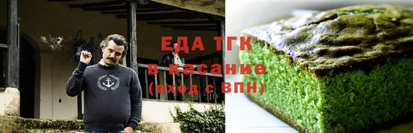 герыч Богданович
