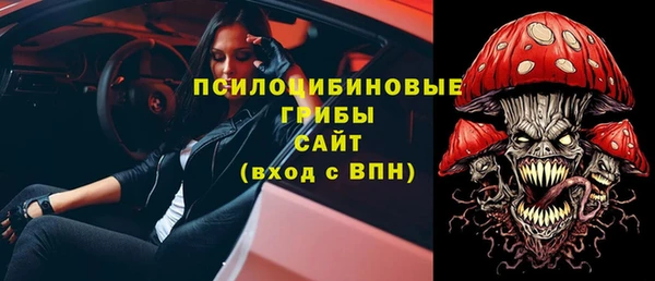 герыч Богданович