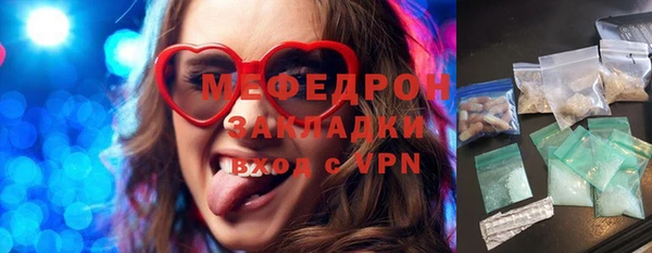 герыч Богданович