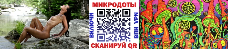 Галлюциногенные грибы MAGIC MUSHROOMS  кракен зеркало  Краснознаменск 